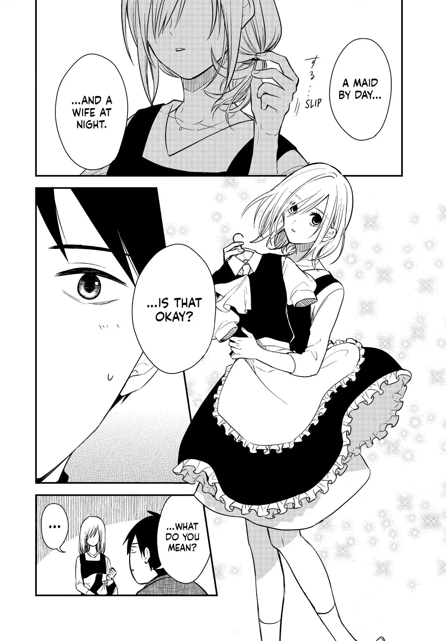 Maid no Kishi-san Chapter 70.6 11